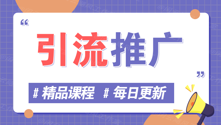 图片-北茗文化站