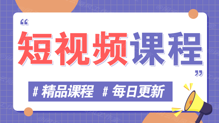 图片-北茗文化站