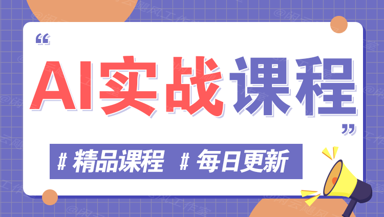 图片-北茗文化站