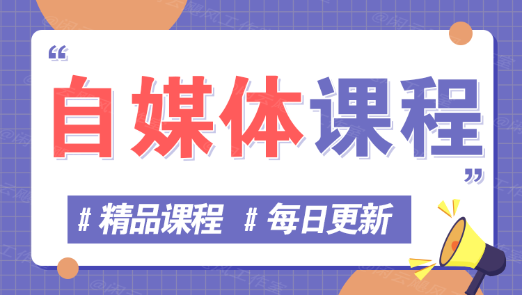 图片-北茗文化站