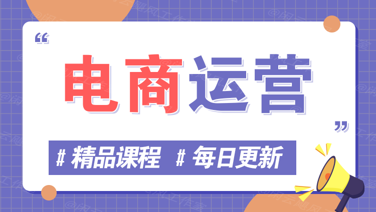 图片-北茗文化站